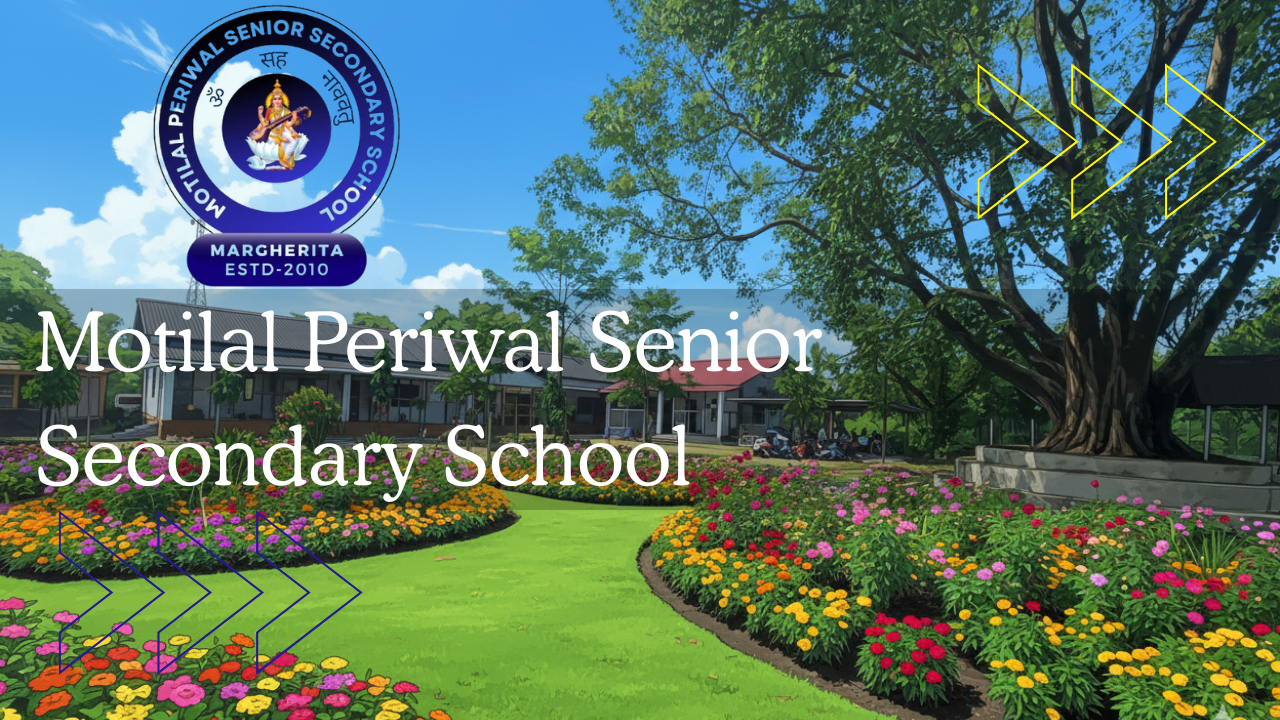 motilal periwal junior college (2)