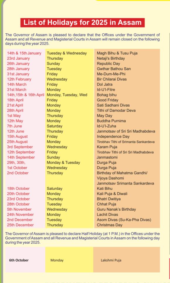 whatsapp image 2025 11 28 at 18.00.30